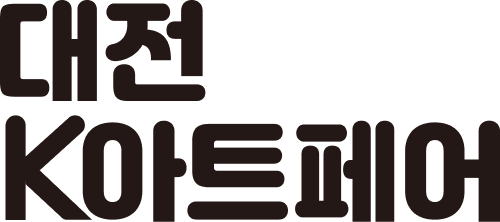 대전K아트페어